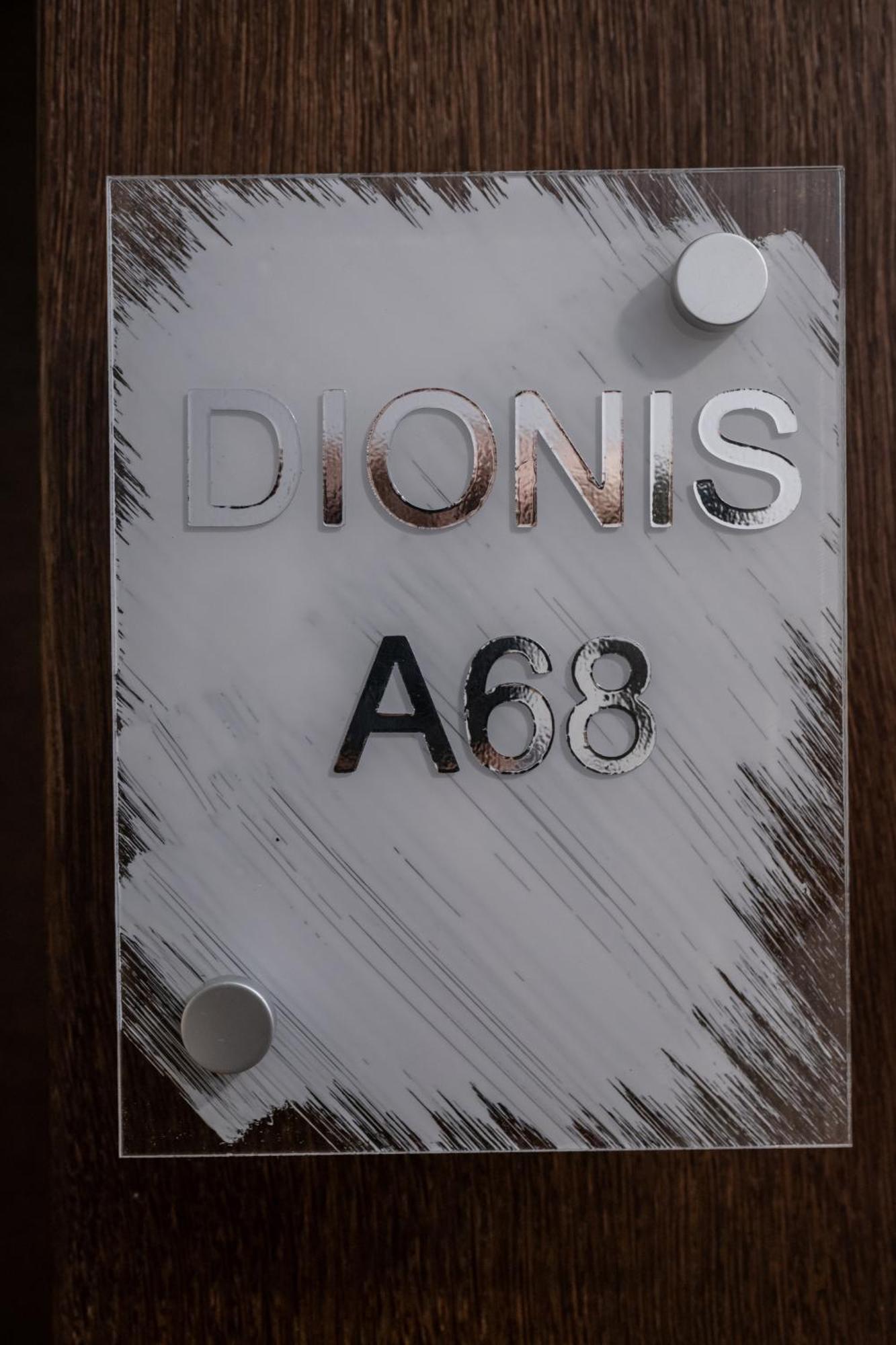 Marrilux Apartments Residence Hill Κοπαόνικ Εξωτερικό φωτογραφία